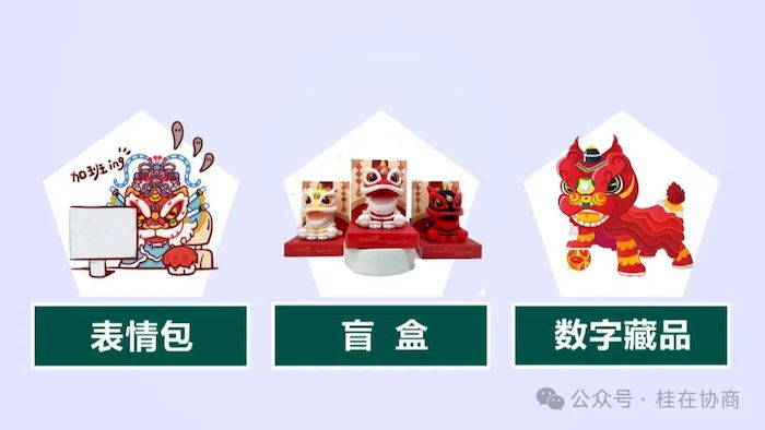6_结果.jpg