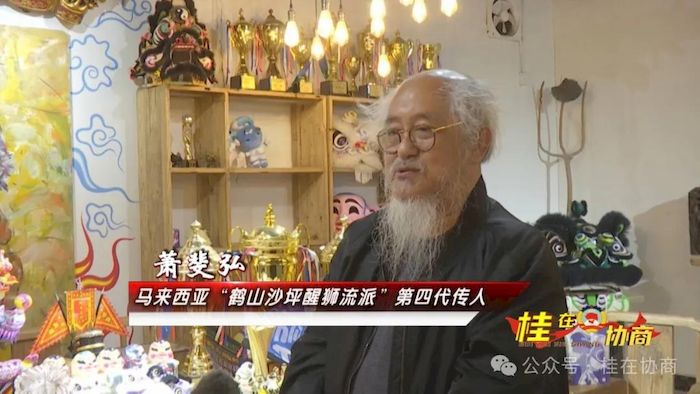24_结果.jpg