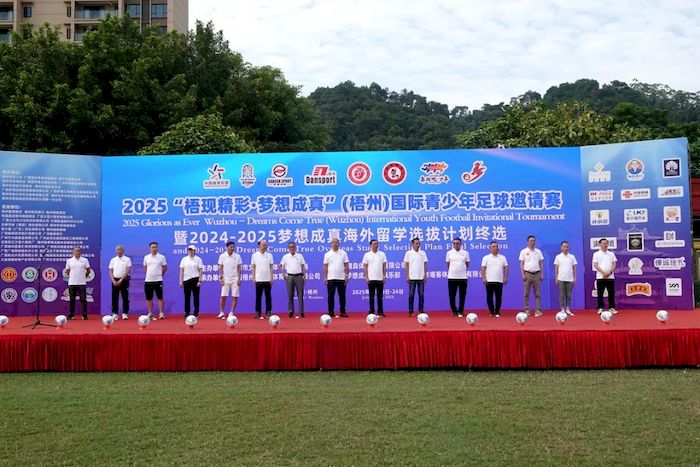 2_结果.jpg