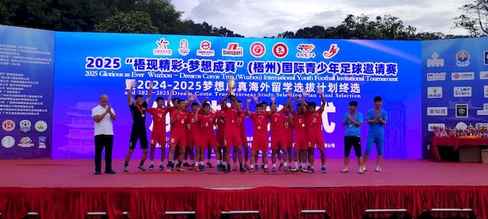 2_结果.jpg