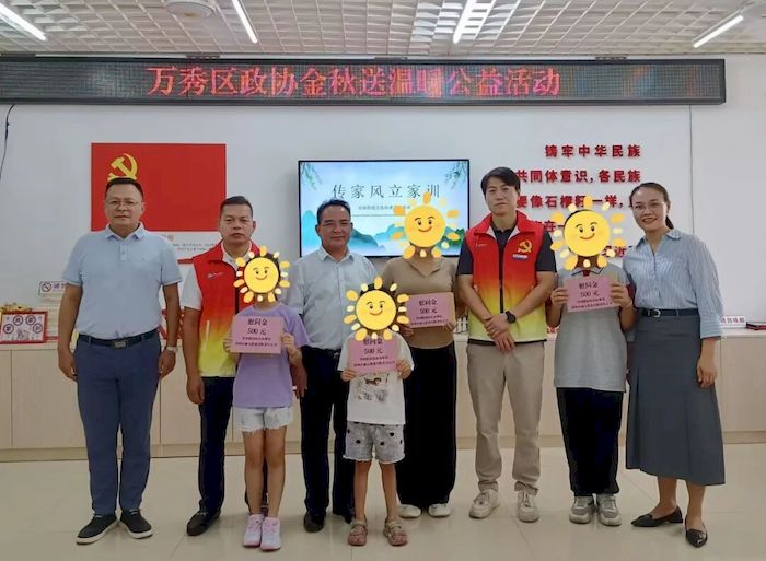 2_结果.jpg