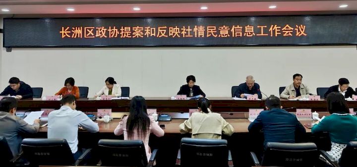 1761729725699427.jpg 3_结果.jpg