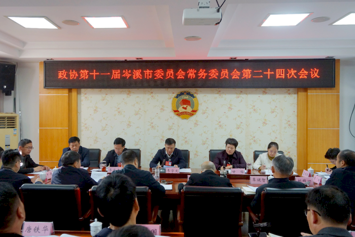 1767575507771248.png 2_结果.png